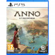 Игра Anno 117: Pax Romana [PS5, русские субтитры] в Новосибирске