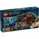 Конструктор LEGO Harry Potter 76434 Арагог в Запретном лесу в Новосибирске
