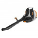 Воздуходувка бензиновая STIHL BR 600  в Новосибирске