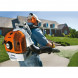 Воздуходувка бензиновая STIHL BR 600  в Новосибирске