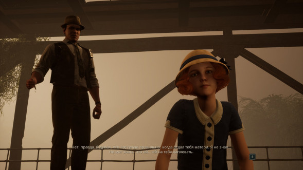 Игра Alone in the Dark [PS5, русские субтитры] в Новосибирске