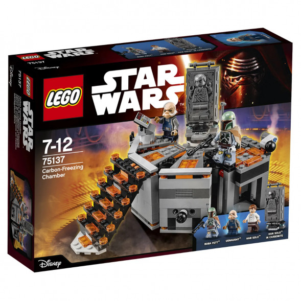 Конструктор LEGO Star Wars 75137 Камера карбонитной заморозки в Новосибирске