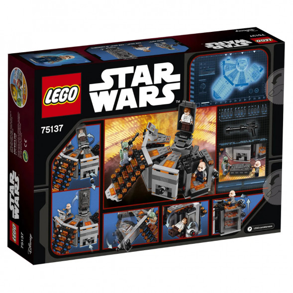 Конструктор LEGO Star Wars 75137 Камера карбонитной заморозки в Новосибирске