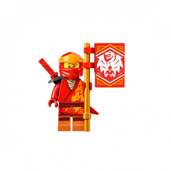 Конструктор LEGO Ninjago 71762 Огненный дракон ЭВО Кая в Новосибирске