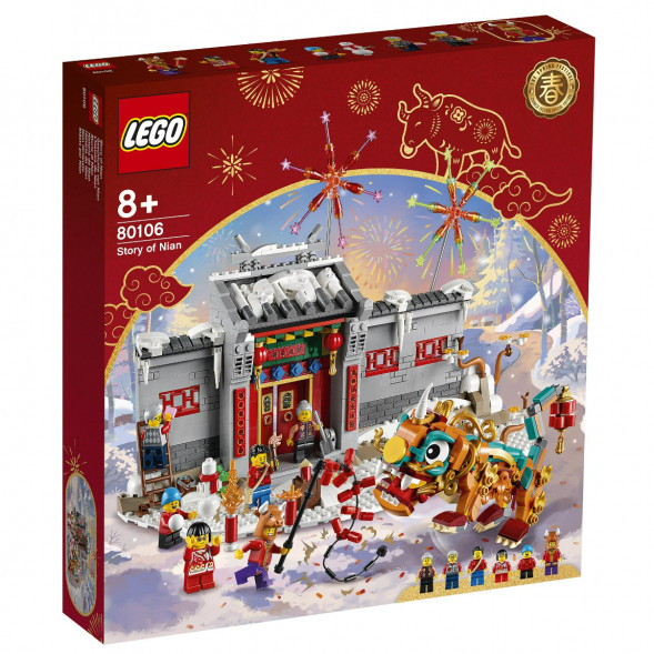 Конструктор LEGO Chinese New Year 80106 Легенда о Няне в Новосибирске