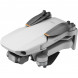 Квадрокоптер DJI Mini 4K Fly More Combo в Новосибирске
