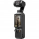 Экшн-камера DJI Osmo Pocket 4 Standart Combo в Новосибирске