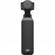 Экшн-камера DJI Osmo Pocket 4 Standart Combo в Новосибирске