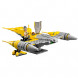 Конструктор LEGO Star Wars 75092 Истребитель Набу в Новосибирске