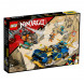 Конструктор LEGO Ninjago 71776 Гоночный автомобиль в Новосибирске