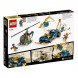 Конструктор LEGO Ninjago 71776 Гоночный автомобиль в Новосибирске