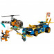 Конструктор LEGO Ninjago 71776 Гоночный автомобиль в Новосибирске
