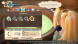 Игра Atelier Marie Remake: The Alchemist of Salburg [PS4, английская версия] в Новосибирске