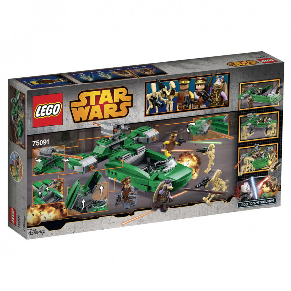 Конструктор LEGO Star Wars 75091 Флэш-спидер в Новосибирске