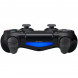 Игровая приставка Sony PlayStation 4 Slim 1TB black в Новосибирске