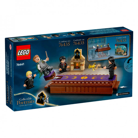 Конструктор LEGO Harry Potter 76441 Замок Хогвартс: Дуэльный клуб в Новосибирске