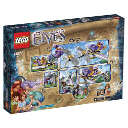 Конструктор LEGO Elves 41077 Летающие сани Эйры