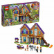 Конструктор LEGO Friends 41369 Дом Мии в Новосибирске