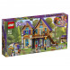 Конструктор LEGO Friends 41369 Дом Мии в Новосибирске