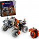 Конструктор LEGO Technic 42178 Поверхностный космический погрузчик LT78 в Новосибирске