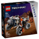 Конструктор LEGO Technic 42178 Поверхностный космический погрузчик LT78 в Новосибирске