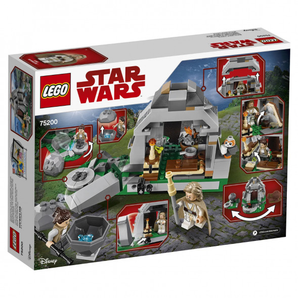 Конструктор LEGO Star Wars 75200 Тренировки на островах Эч-То в Новосибирске