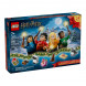 Конструктор LEGO Harry Potter 76456 Новогодний календарь, 2026 в Новосибирске