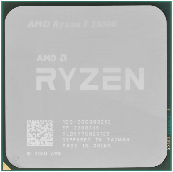 Процессор AMD Ryzen 5 5600G BOX (100-100000252BOX) AM4 в Новосибирске