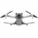 Квадрокоптер DJI Mini 3 Fly More Combo (DJI RC) в Новосибирске