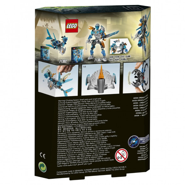 Конструктор LEGO Bionicle 71302 Акида, Тотемное животное Воды в Новосибирске