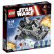 Конструктор LEGO Star Wars 75100 Снежный спидер Первого Ордена в Новосибирске