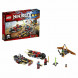 Конструктор LEGO Ninjago 70600 Погоня на мотоциклах в Новосибирске