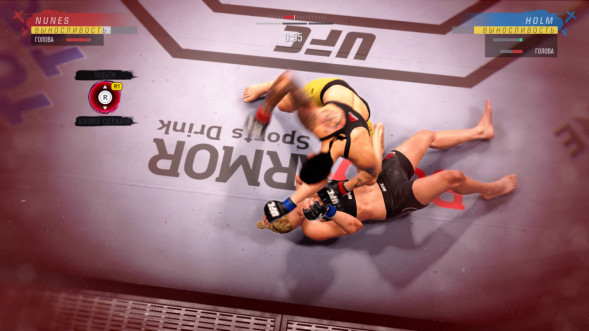 Игра UFC 4 [PS4, русские субтитры] в Новосибирске