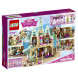 Конструктор LEGO Disney Princess 41068 Праздник в замке Эренделл в Новосибирске