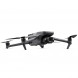Квадрокоптер DJI Mavic 3 Classic RC в Новосибирске
