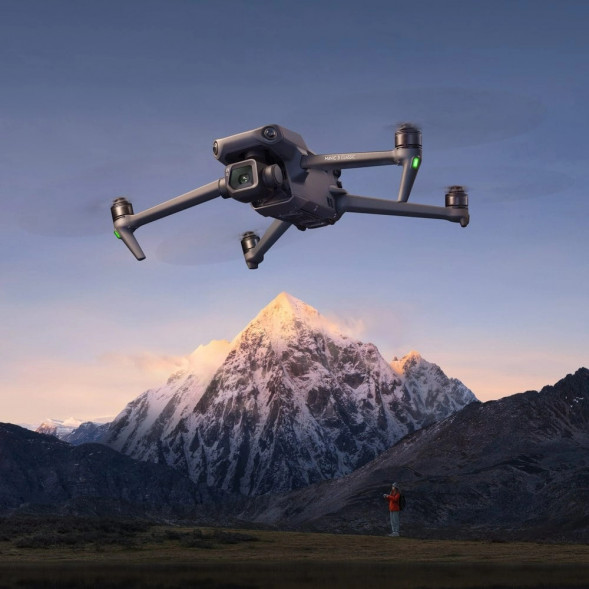 Квадрокоптер DJI Mavic 3 Classic RC в Новосибирске