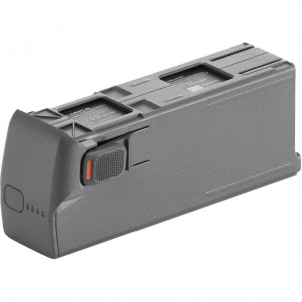 Аккумулятор DJI Avata 2 Intelligent Flight Battery в Новосибирске