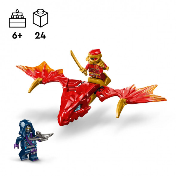 Конструктор LEGO Ninjago 71801 Удар восходящего дракона Кая в Новосибирске