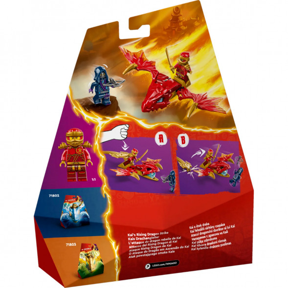 Конструктор LEGO Ninjago 71801 Удар восходящего дракона Кая в Новосибирске