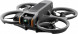 Квадрокоптер DJI Avata 2 Fly More Combo (один аккумулятор) в Новосибирске