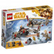 Конструктор LEGO Star Wars 75215 Свуп-байки в Новосибирске