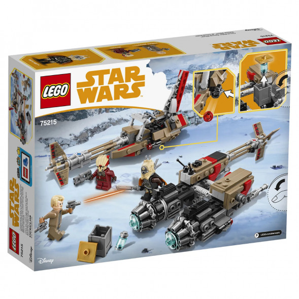 Конструктор LEGO Star Wars 75215 Свуп-байки в Новосибирске