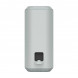 Портативная колонка Sony SRS-XE300, Light Gray в Новосибирске