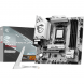 Материнская плата MSI B850M GAMING PLUS WIFI6E в Новосибирске