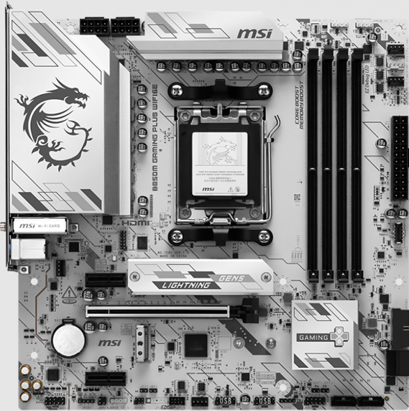 Материнская плата MSI B850M GAMING PLUS WIFI6E в Новосибирске