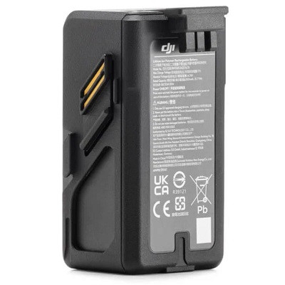Аккумулятор DJI Battery Avata в Новосибирске