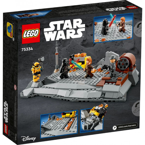 Конструктор LEGO Star War 75334 Оби-Ван Кеноби против Дарта Вейдера в Новосибирске