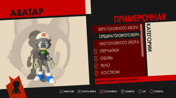 Игра Sonic Forces [Nintendo Switch, русские субтитры] в Новосибирске