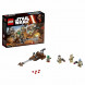 Конструктор LEGO Star Wars 75133 Боевой набор Повстанцев в Новосибирске