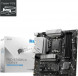 Материнская плата MSI PRO B760M-A DDR4 II в Новосибирске